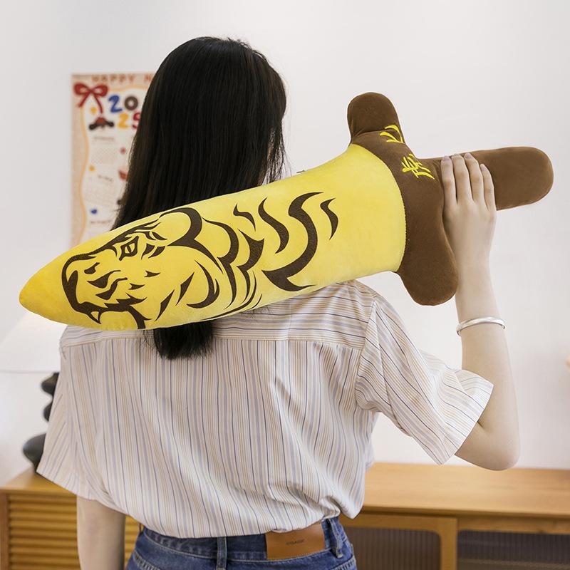 Creative Tiger Dagger Plush Toy Doll Homophonic Funny Dagger Doll Pillow Doll Boy Girl Birthday Gift