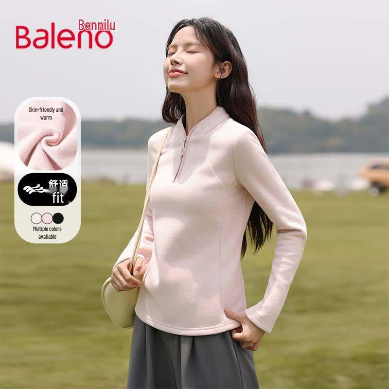 Baleno Women's Half-Zip Fleece Sweatshirt