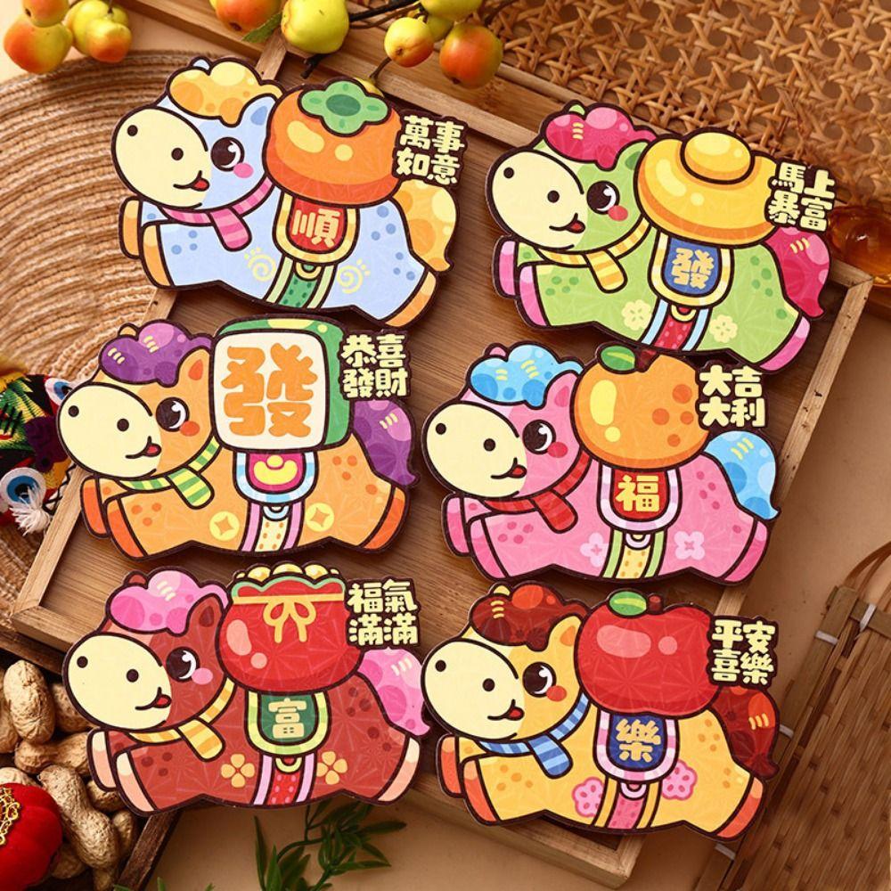 6Pcs/Set Cartoon 2026 Horse Year Red Envelope Retro Paper Chinese New Year Red Envelope Blessings Printing The Year of The Horse
