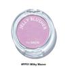 The Saem - Jelly Blusher -11 Colors