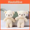 Mini Bear Plush Toy Keychain Beige Teddy Adorable Small Gift For Kids And Friends