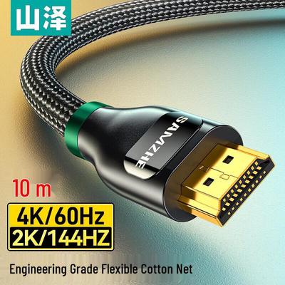 Shanze HDMI 2.0 4K 3D High-Speed Cable