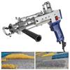 66W 50~60HZ Electric Carpet Tufting Gun Hand Gun Carpet Weaving Flocking Machines Cut Pile Loop Pile Power Tool