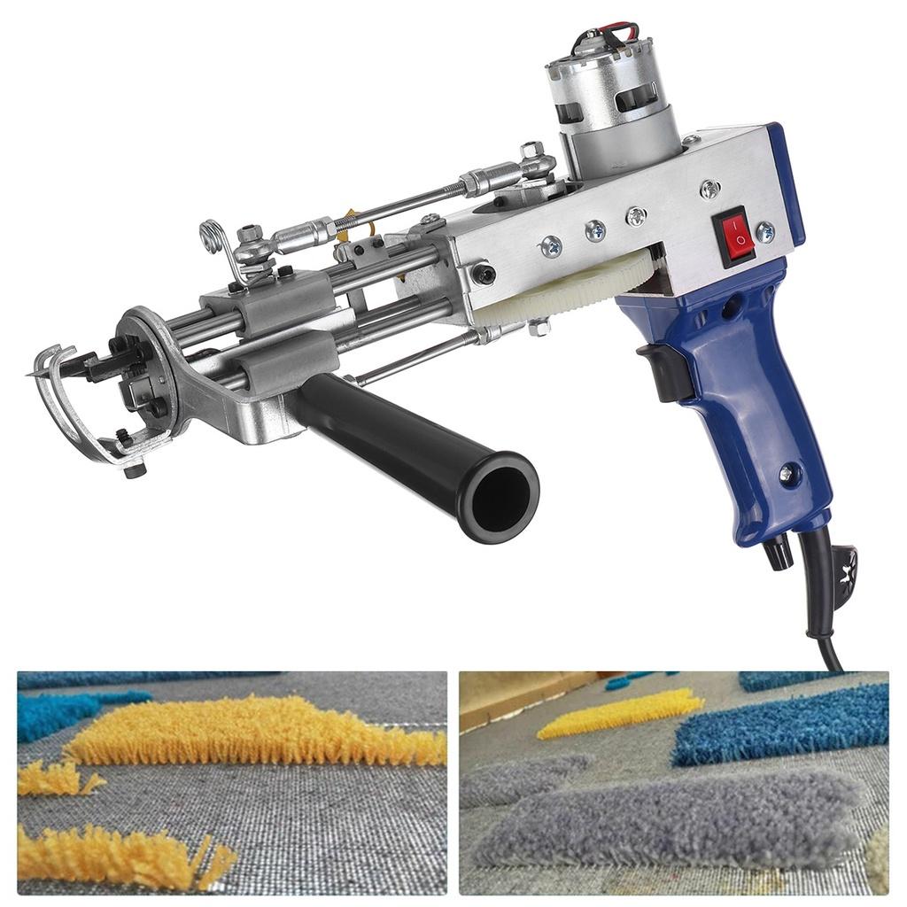 66W 50~60HZ Electric Carpet Tufting Gun Hand Gun Carpet Weaving Flocking Machines Cut Pile Loop Pile Power Tool