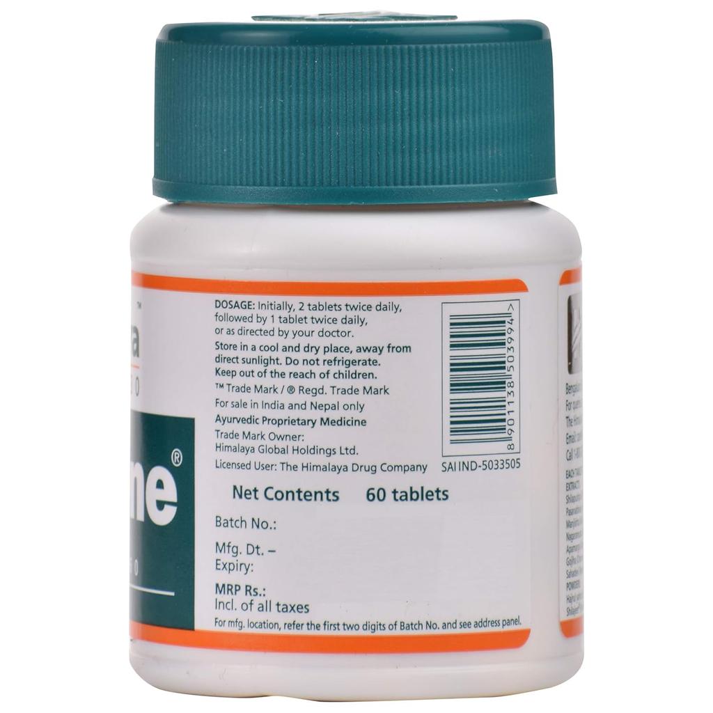 Himalaya Cystone Herbal Tablets Pack of 60 Tablets For Urinary Tract Support And Kidney Health