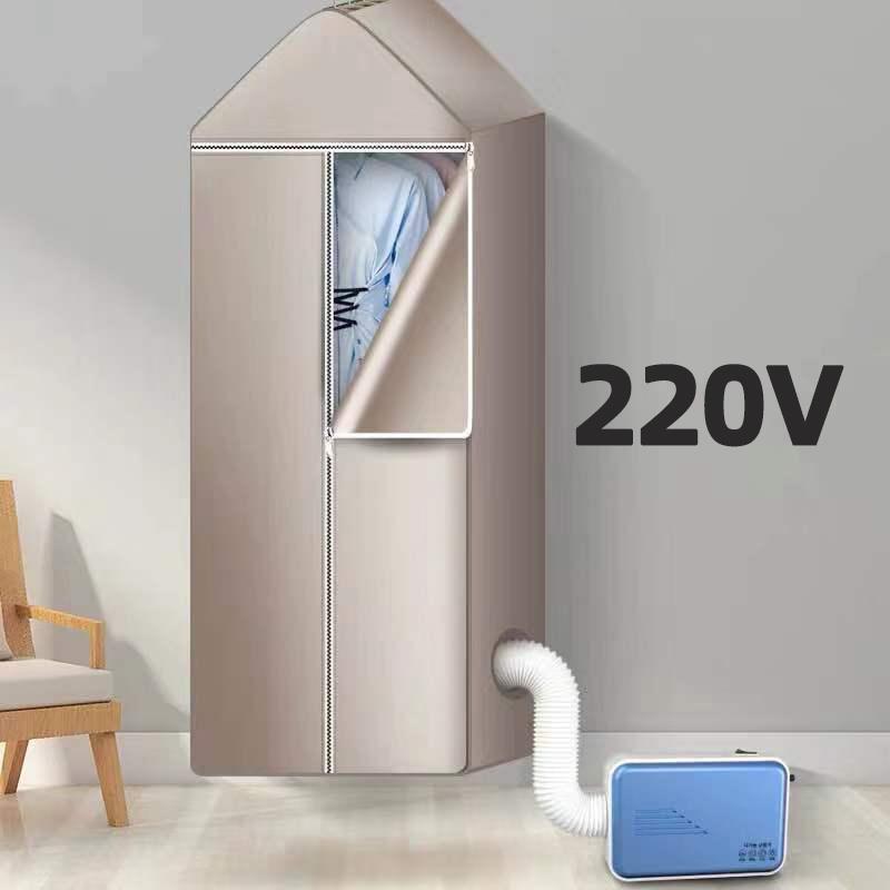 110V 220V Portable Electric Clothes Dryer Mite Removal Multifunctional Warm Wind Heater Warm Blanket Drying Shoes Pet Hair Dryer