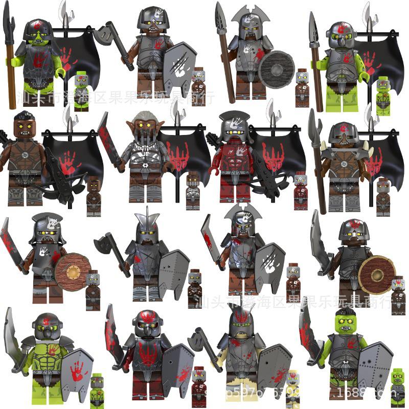 Orc Series Legion Building Blocks Set - Minifigures Toy Pack
