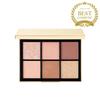SNIDEL Beauty Eye Designer Eyeshadow Palette