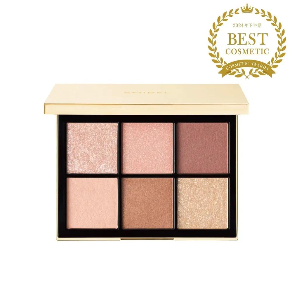 SNIDEL Beauty Eye Designer Eyeshadow Palette