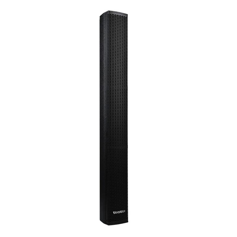 Takstar CL-90 Wall-Mounted Passive Conference Speaker