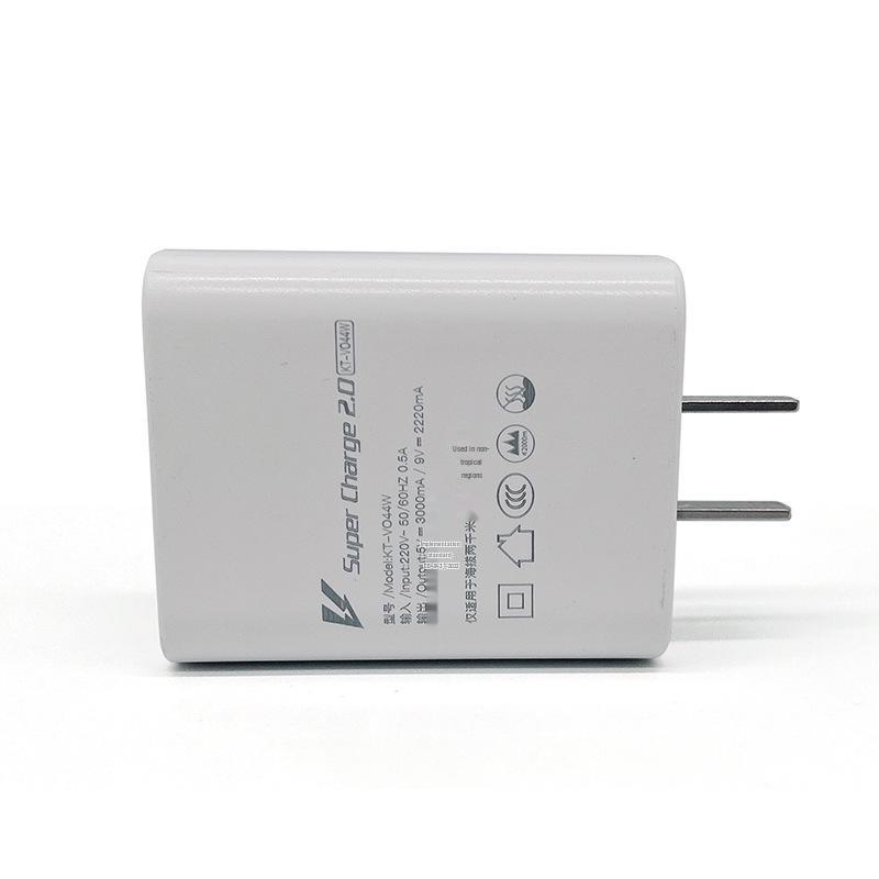 44W Flash Charger Set with 3C Certification for VIVO X100/X60/X70 Phones