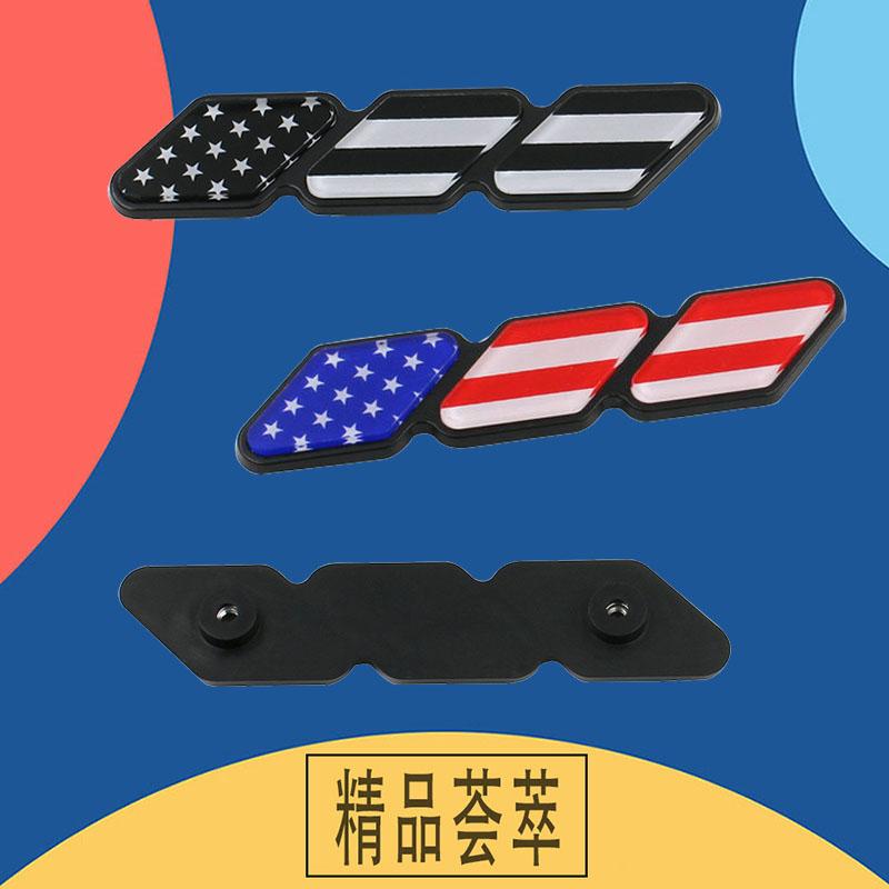 3 Colors US flag Grille Badge Tri Colors Emblem For Tacoma Tundra 4Runner Highlander Rav4 CHR Strip Air Inlet Auto Car Accessories
