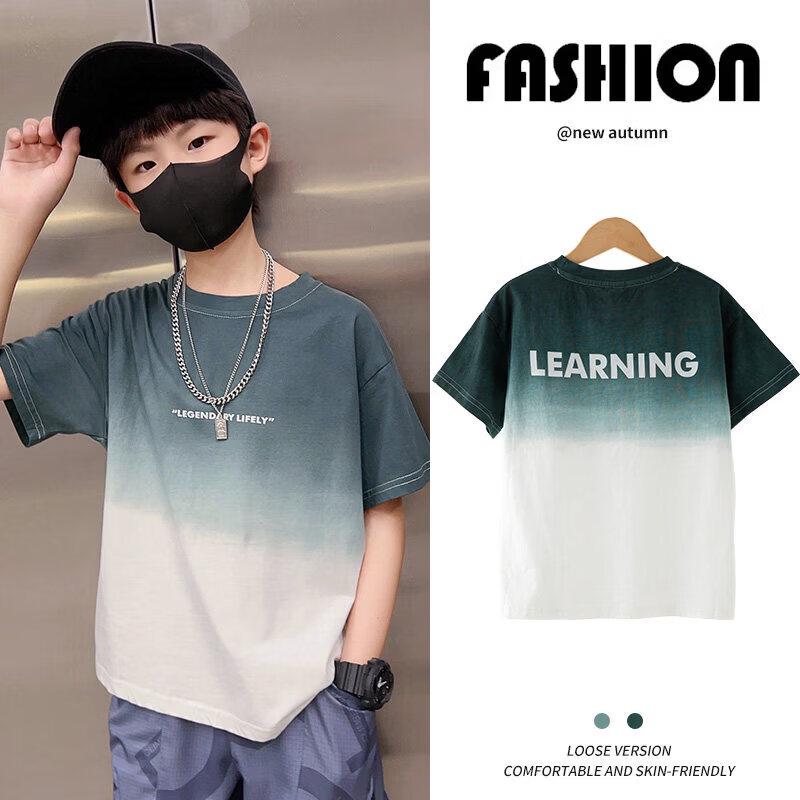 Moonkids Boys' Gradient Short Sleeve T-Shirt
