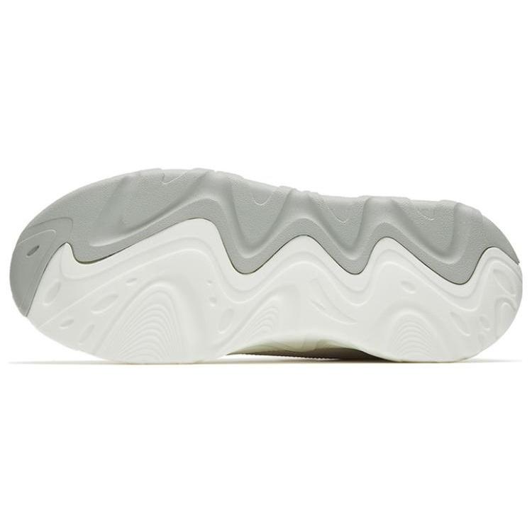 Anta 2.0 Unisex 112248989-1