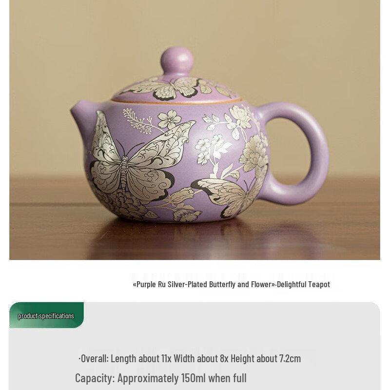 Gilded Silver Butterfly Ceramic Teapot