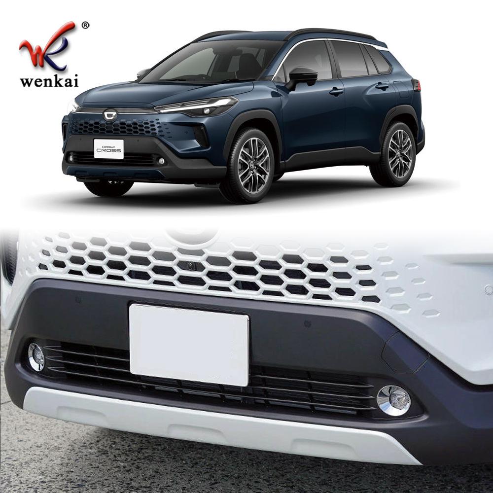 Electroplated Decorative Frame for 25-Model Toyota Corolla CROSS Front Bumper Fog Lights