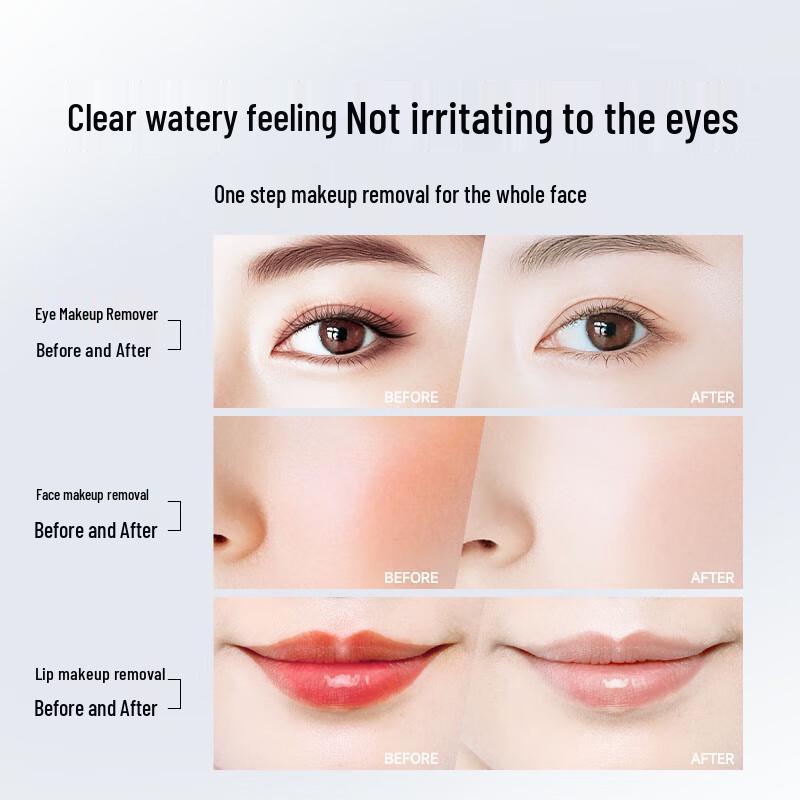 FRANIC Gentle Makeup Remover Series