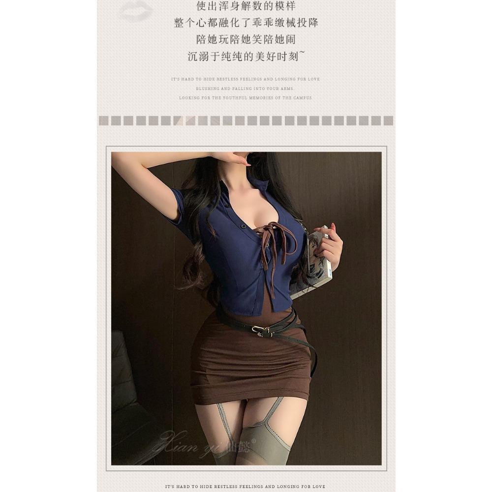 Xianyi Erotic Underwear Nightclub Hip Skirt Pure Desire Small Breasts Big Sexy Bunny Uniform Temptation Free 604