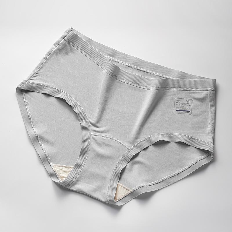 Women's Spring and Summer New Extended Mid Waist Triangle Briefs