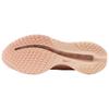 Nike Pegasus Premium Guava Ice Women Sneakers Pink Particle-Pink Pure-Platinum HQ2593-801
