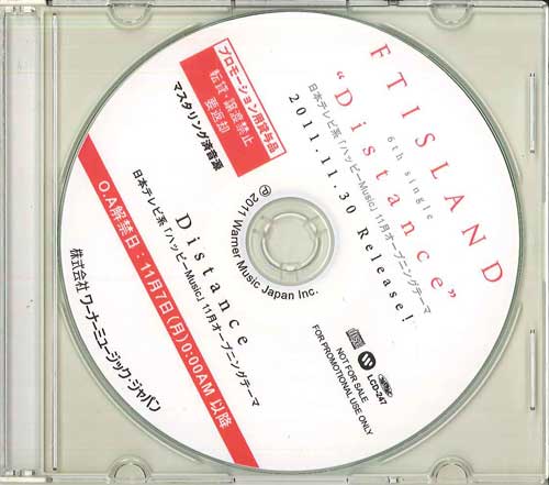 

CD FITSLAND - Distance NONE WARNER 2011 Japan Japanese Pop/Rock Used