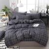 Cozy Sanded Bedding Set: Skin-friendly Four-piece for Dorms