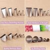 Korean Style 7-Piece Ruffle Piping Tips Set - 304 Stainless Steel Cake Decorating Kit
