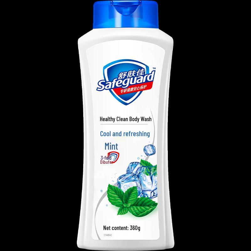 Safeguard Deluxe Personal Care Gift Set