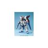 MG Gundam SEED Destiny Strike Freedom Gundam 1/100 Scale Color-Coded Plastic Model Kit