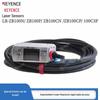 Keyence LR-ZB100 Laser Sensor Series: Models ZB100N, ZB100P, ZB100CN, ZB100CP, and 100C3P