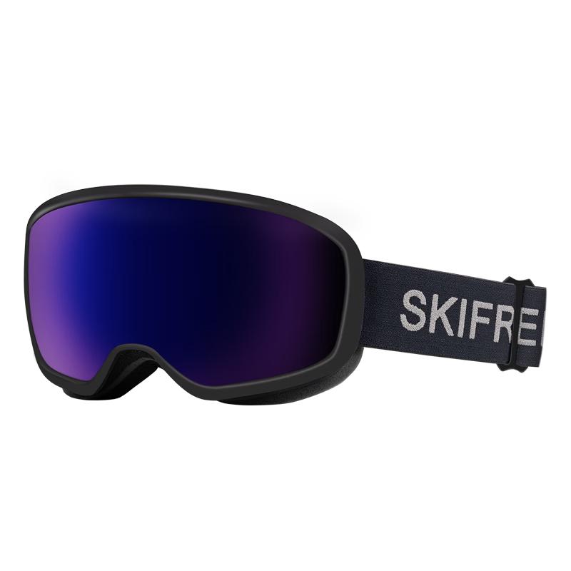 SKIFREE HD Anti-Fog Anti-UV Ski Goggles