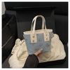 Pu Crossbody Fashion Bag With Color Blocking Design And Embossing Butterfly