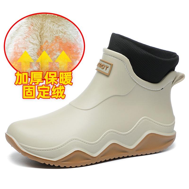 Rain Shoes Men's and Women's New Non-slip, Wear-resistant and Deodorant Rain Shoes Men's Wading Fishing Special Rain Boots Women
