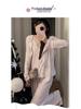 Women's Ins Camisole Three-Piece Set: Long Sleeve Top & Pants | Loose Korean-Style Autumn/Winter Home Wear