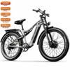 Bicicletă Electrică Shengmilo 26" Motor 1000Wx2 Suspensie Completă 48V 17.5AH Ebike Adulți Viteză Maximă 45Km/h 7 Viteze Gri S600