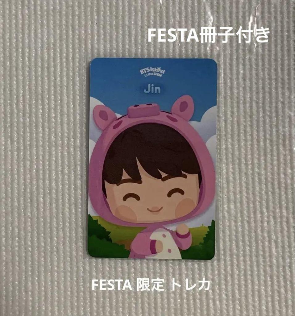 [USED] BTS FESTA 2025 In the Som Card JIN
