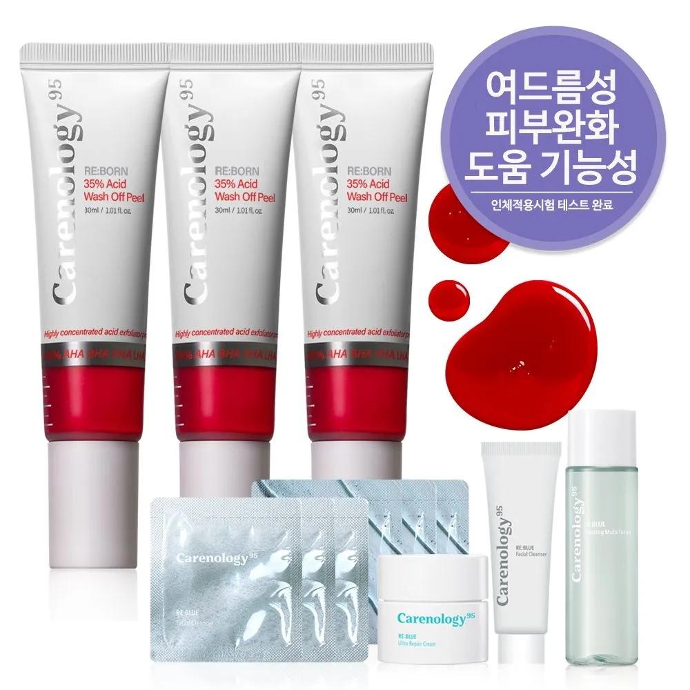 

CARENOLOGY95 Ленточка 35% Кислотный пилинг-скатка 30 мл 3 шт. / 30-секундный щиплющий пилинг-гель
