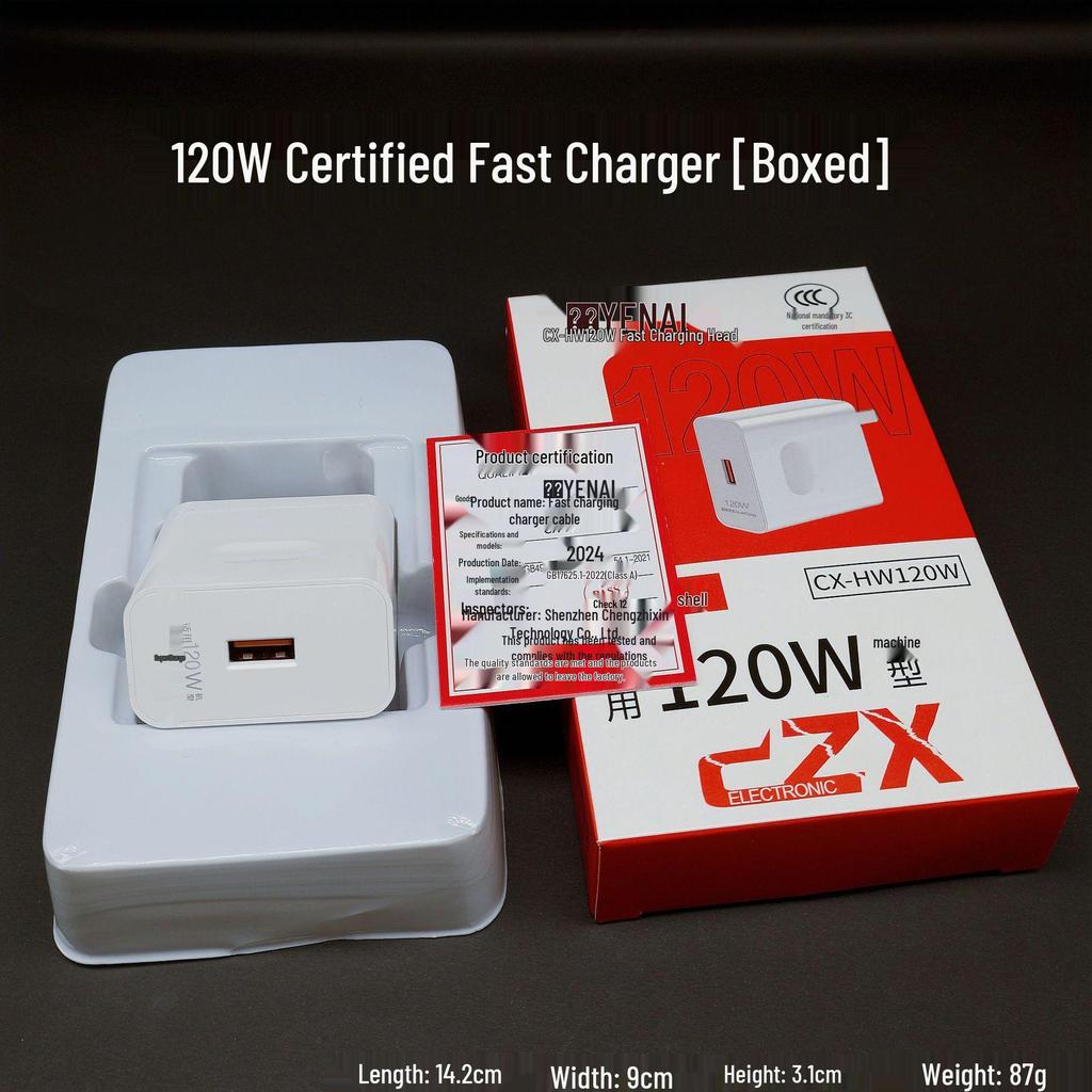 66W Ultra-Fast Charger for Huawei & Honor, Compatible with 120W Max Flash Charging, 3C Certified