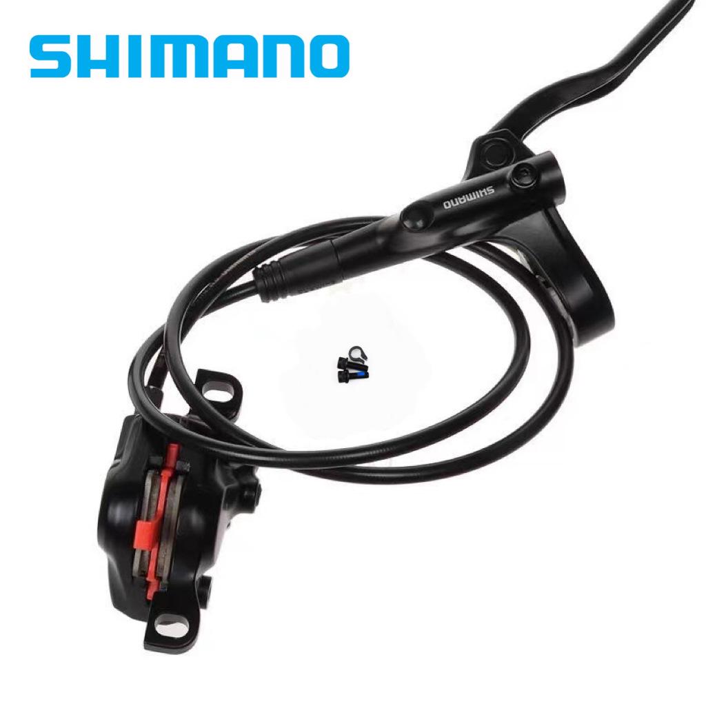 Pinza Freno a Disco Idraulico Shimano BR-MT200 per Mountain Bike