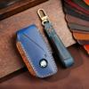 Applicable to 2023 BMW i7 key bag ix genuine leather X7 new 7 series XM car key protective case buckle cowhide