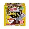 Kiyo Jochugiku Leftover Noodle Soup Solidifying Agent, 30 Packets (30 Servings) for Disposing of Leftover Instant Noodle Soup (coagulant/treatment Age