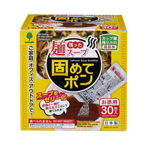 Kiyo Jochugiku Leftover Noodle Soup Solidifying Agent, 30 Packets (30 Servings) for Disposing of Leftover Instant Noodle Soup (coagulant/treatment Age
