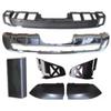 Mercedes-Benz W166 Chrome-Plated Rear Bumper Bottom Cover
