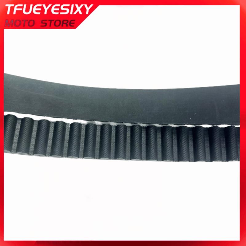 Drive Belt HTD1848-14M 14M Synchronous Belt C= 1848/ HTD14M 1848 14M