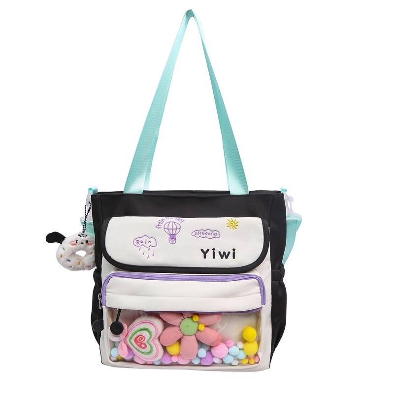 

Large Capacity Shoulder Bag Student Book Bag Color Block Crossbody Bag синій