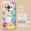 Applicable to Huawei Mate11 mobile phone case new 11 cute p11 super fire cartoon anti-drop p11 female nova11 case