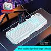 YouShi GX810 Wired Mechanical Keyboard & Mouse Combo