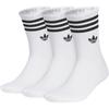 adidas Originals CUSHIONED CREW SOCKS Crew Socks Unisex 3 Pack White JP1275