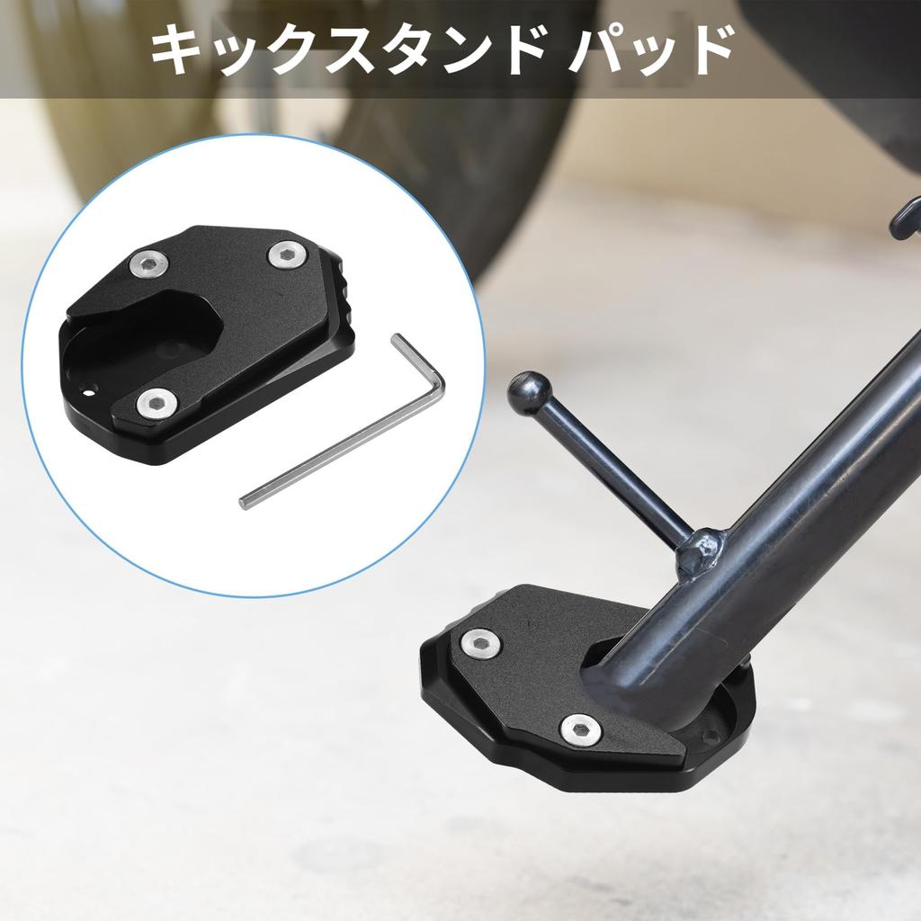 X AUTOHAUX 1 Set Motorcycle Kickstand Pad Side Stand Bracket Foot Extension Envelope Plate Support for Kawasaki Z900RS 2018-2022 Black