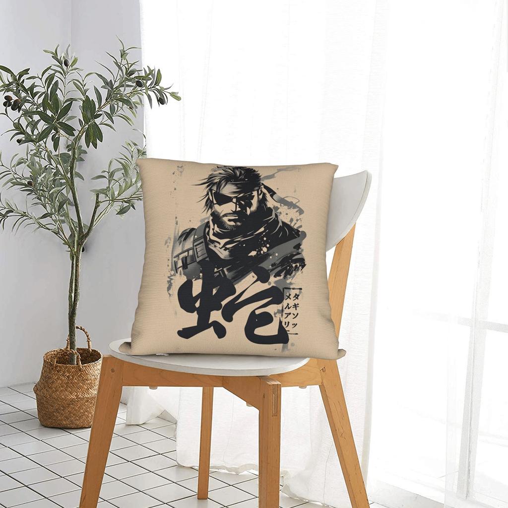 Fanart Mgs Gaming Pillowcases Morden Pillow Case For Living Room Bed Chair Graphic Pillow Cover